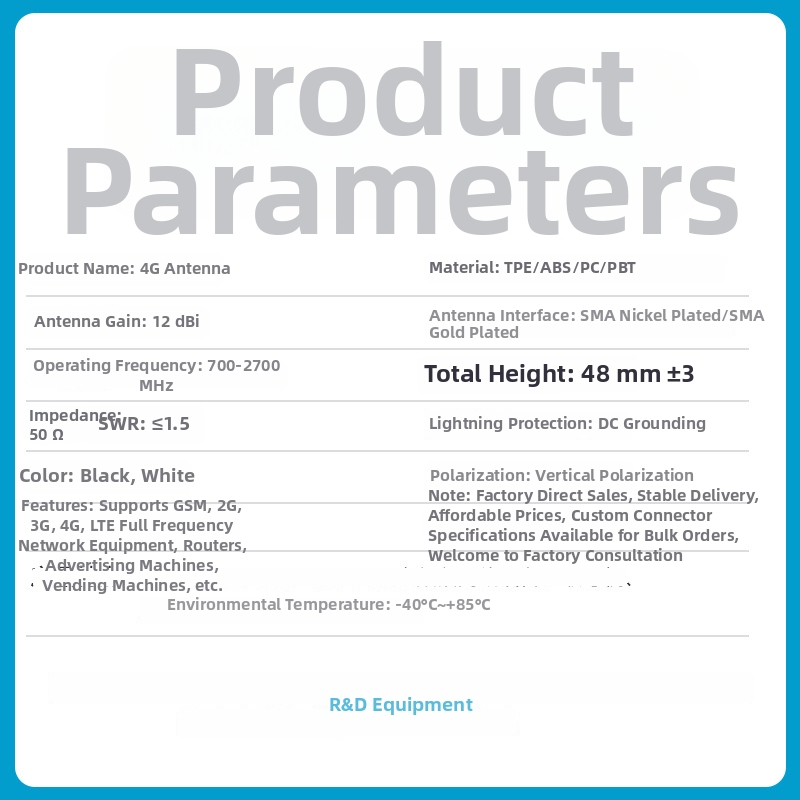 Glue stick antenna - 12 dBi, sagedusvahemik 700-2700 MHz, 50 Ω, SWR ≤ 2.0, SMA