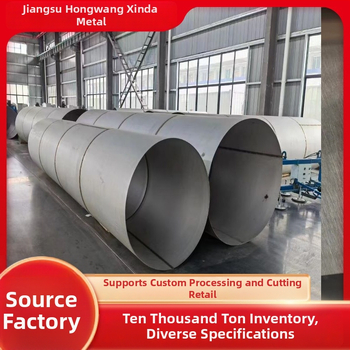 304 nerūsējošā tērauda lokšņu ruļļa, apaļš, velmēts, konisks savienojums, lāzera griešana loksnēm, virsma No.1