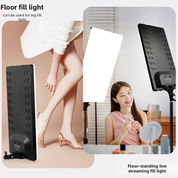 Studijos apšvietimas tiesioginiams srautui, selfie ir fotografijai/videomaterialams, 100W, modelis RL-32, 220V, trys spalvų temperatūros, apdorojimas ir pritaikymas