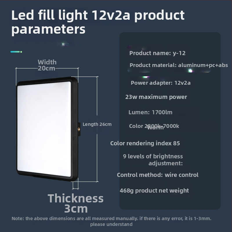LED papildomas apšvietimas Y-12S, 12V2A, 23W, trijų spalvų temperatūrų, tiesioginei transliacijai ir fotografavimui