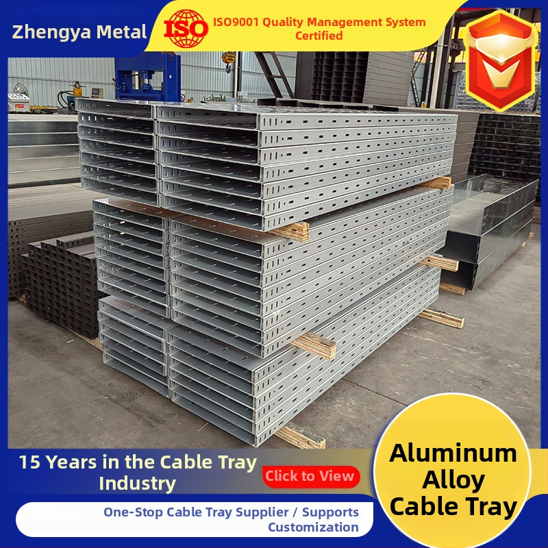 Pielāgota ugunsizturīga alumīnija sakausējuma kabelu plaukta, trough tips, enerģijas sadalei, pēc pasūtījuma