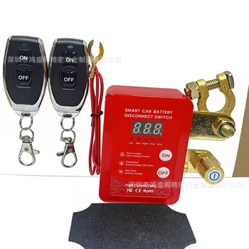 Hsq Prekidač za isključivanje negativnog pola baterije automobila, 12V/24V, Zaštita od pražnjenja, Daljinski upravljač, Bakrena glava, Model 033