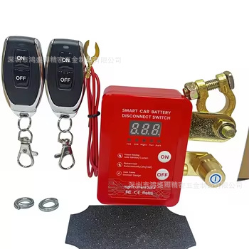 Hsq Prekidač za isključivanje negativnog pola baterije automobila, 12V/24V, Zaštita od pražnjenja, Daljinski upravljač, Bakrena glava, Model 033