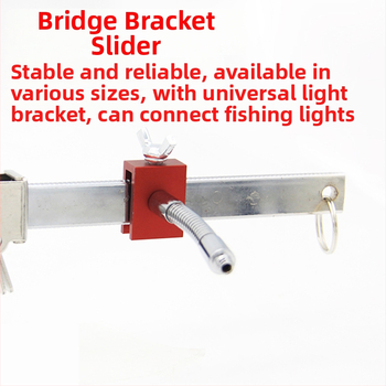 Риболовен комплект с държач за мост/рафт, универсален плъзгач и конектор за риболов със преносима лампа; Марка Fisherman's Treasure, Компонент 6927754884, Категория Риболовни пособия, Материал алуминиева сплав