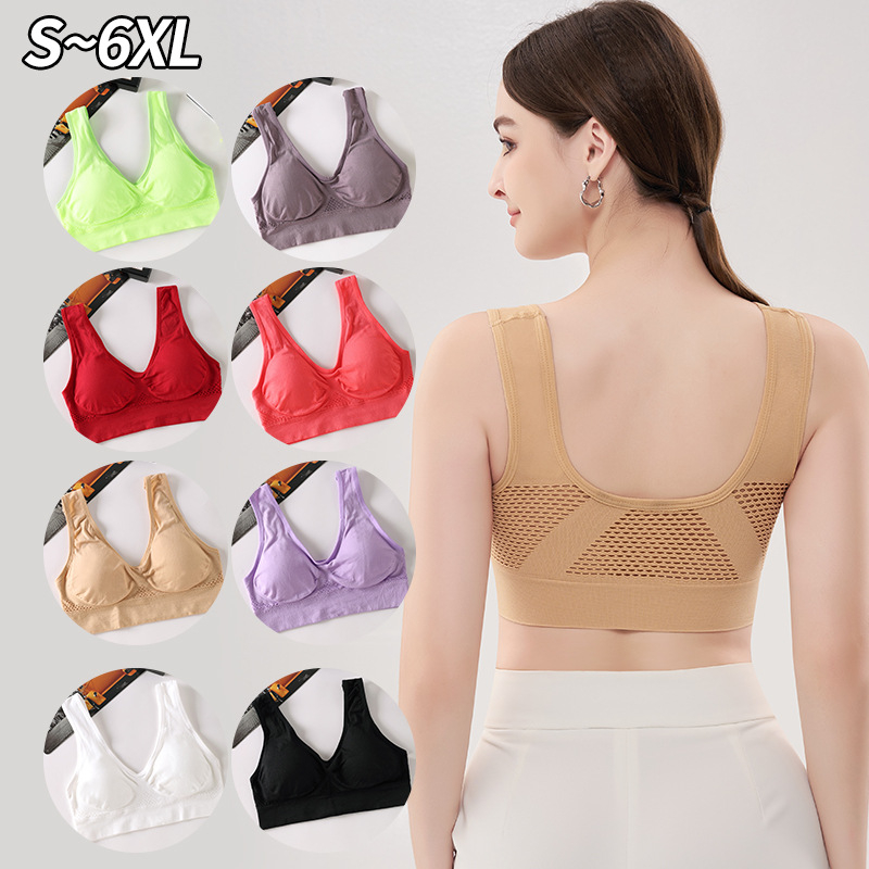 Bešiu jogos sportinė liemenėlė – iškirptė su iškirpte, kvėpuojanti, 3/4 kaušelis, Kaušelių tipas: viršutinis plonas / apatinis storesnis, Krūtinės ilgis, Nailonas