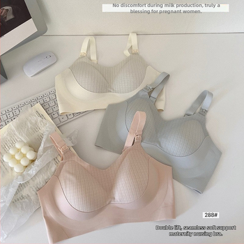 Žindymo liemenėlė su priekinio užsegimo, dvigubas pakėlimas, prieš nusileidimą, plonos formuojančios kaušelius, po gimdymo modelis