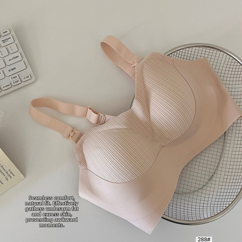 Žindymo liemenėlė su priekinio užsegimo, dvigubas pakėlimas, prieš nusileidimą, plonos formuojančios kaušelius, po gimdymo modelis