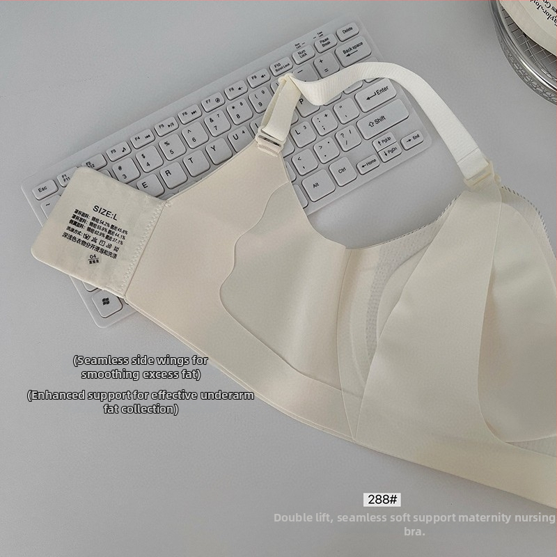 Laktācijas krūšturis ar priekšējo sprādzi, dubultais pacēlājs, pret kritumu, plānas formētas kausi, pēc dzemdībām