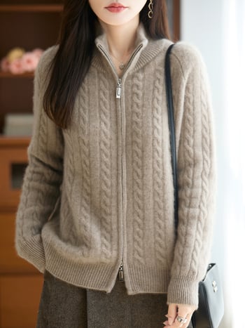 Vilnos kardiganas su puse aukštu kaklu, laisvas kirpimas, užtrauktukas, 95% vilna