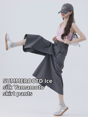 Плюс размер дамски кулоти Yamamoto Tooling, 2025 пролет-лято, висока талия, широки крачоли, солиден дизайн, 70-80% полиестер, 20-30% найлон