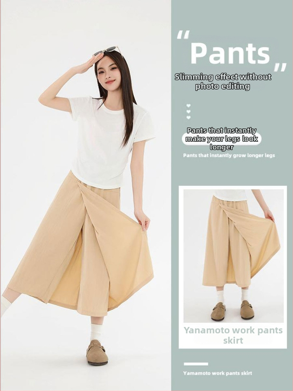 Plus izmēra sieviešu culottes Yamamoto Tooling, 2025 pavasaris–vasara, augsta josta, plata kāja, vienkrāsains raksts, 70-80% poliesteris, 20-30% neilons