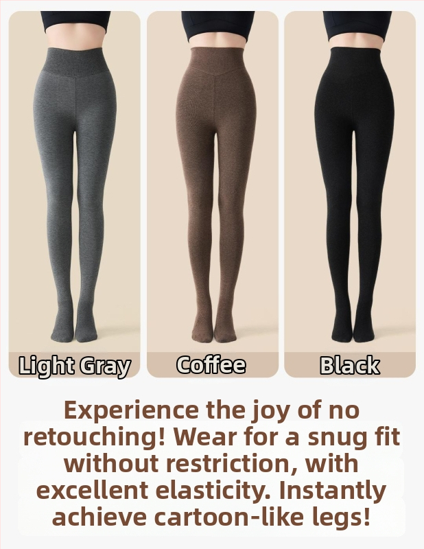 Дамски чорапогащи от найлон, топли и плътни, вталяващ ефект, за есенно-зимния сезон