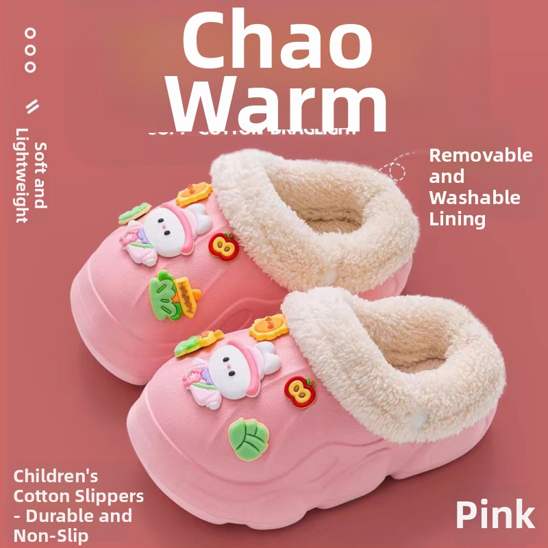 Bērnu čības ar Cartoon rakstu, EVA augšdaļa un zole, unisex, ziema, pretslīdēšana, silti