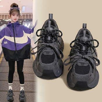 Dječje tenisice dad shoes - lagane, jednofarbni gornji dio od super vlakana, potplat od gume/plastike, za uzrast 7–16 godina, zima, proljeće i jesen