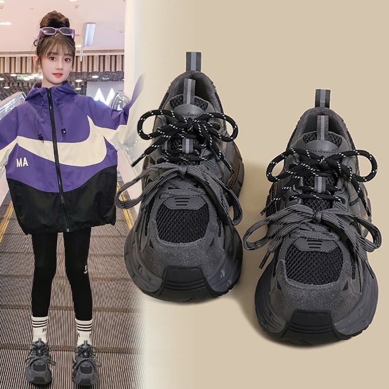 Dječje tenisice dad shoes - lagane, jednofarbni gornji dio od super vlakana, potplat od gume/plastike, za uzrast 7–16 godina, zima, proljeće i jesen