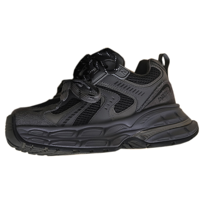 Dječje tenisice dad shoes - lagane, jednofarbni gornji dio od super vlakana, potplat od gume/plastike, za uzrast 7–16 godina, zima, proljeće i jesen