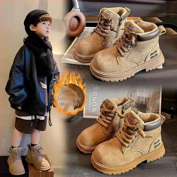 Laste Martins saapad külgkinniga, pealmine materjal: mikrofiiber nahk, vooder kunstlik karusnahk, kummist talla