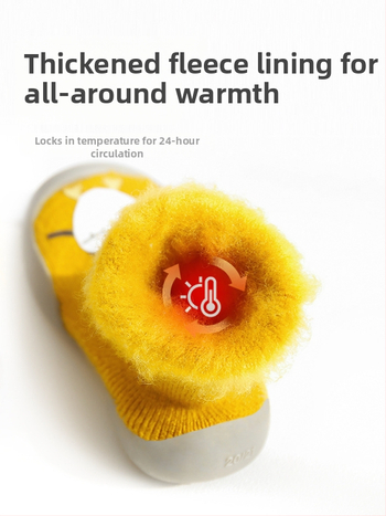 Laste põranda sokid, mittelibiseva tallaga, akrüülmaterjal, fliisvooder, paksud, siseruumides ja välistingimuseks