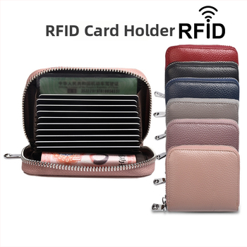 RFID-kaitsega nahast kaarditasku, lukuga, unisex, mitmeotstarbeline akordion stiil