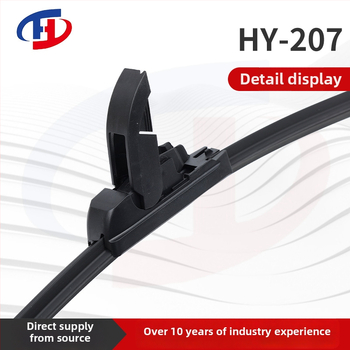 Bezrāmja tīrītājs, dubultgumijas josla (180° tīrīšanas leņķis, 24V, materiāls klases A, X6)