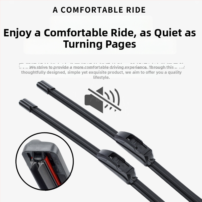 Bezkaula automašīnas tīrītāja lāpstiņa, modelis GJ0022, 12V, gumijas-tērauda-plastikas maisījums, universāla saderība