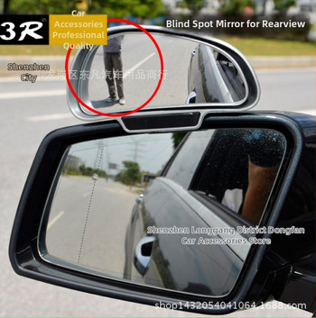 Oglindă retrovizoare fără ramă, în formă de ventilator pentru unghiuri moarte, oglindă de parcare, sticlă cu curbă dublă, capac ABS, model 3R-091/092