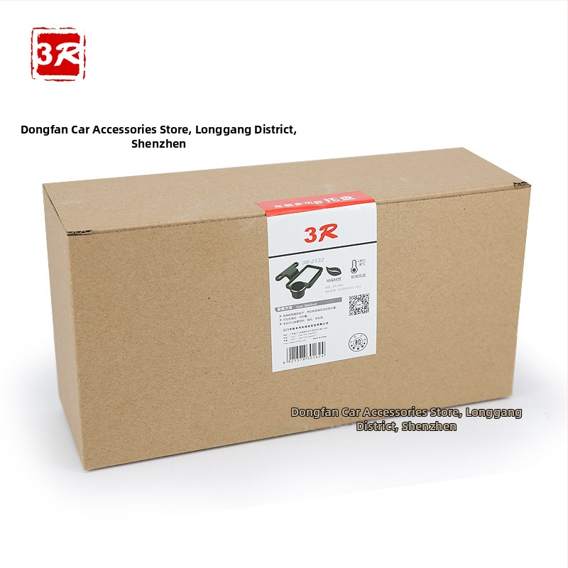 Bezrāmju atpakaļskata spogulis, ventiliatora formas aklās zonas spogulis, palīgspogulis atpakaļgaitai, dubultās izliekuma stikls, ABS korpuss, modelis 3R-091/092