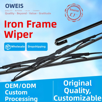 Auto tīrītājs ar U formas dzelzs kaula dizainu, modelis 14-28, der 99% U formas rokturiem, 90° tīrīšanas leņķis, 12–24V