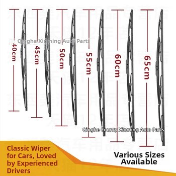 Auto tīrītājs ar U formas dzelzs kaula dizainu, modelis 14-28, der 99% U formas rokturiem, 90° tīrīšanas leņķis, 12–24V