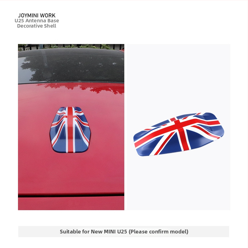 Carlway auto antenas vāciņš BMW Mini U25, dekoratīvs vāciņš ar līmēšanas uzstādīšanu, pielāgošana pieejama