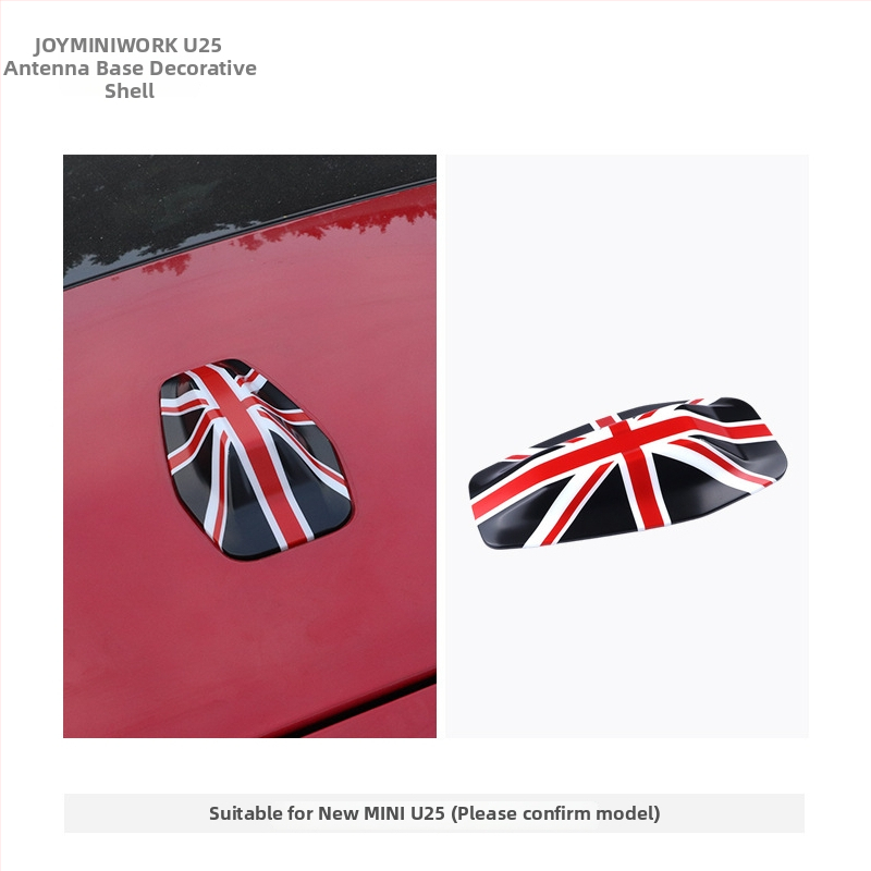 Carlway auto antenas vāciņš BMW Mini U25, dekoratīvs vāciņš ar līmēšanas uzstādīšanu, pielāgošana pieejama