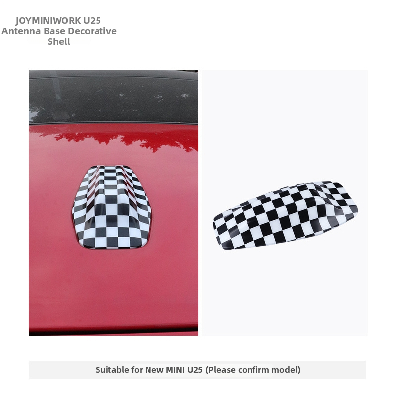Carlway auto antenas vāciņš BMW Mini U25, dekoratīvs vāciņš ar līmēšanas uzstādīšanu, pielāgošana pieejama