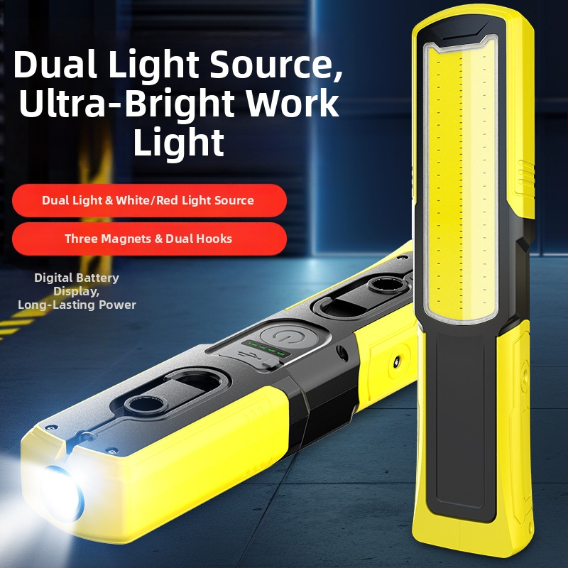 Darba lukturis ar ABS korpusu - modelis: Work Light, produkta numurs: 887, zīmols Lan Ying