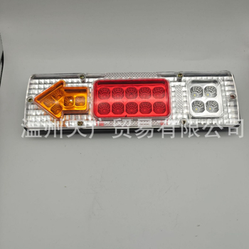 DY-106 ABS sānu platuma brīdinājuma gaisma ar 4 LED, bremžu un pagrieziena signālu, 10-30V, piemērota kravas automašīnām un autobusiem