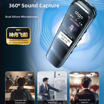 Patriot stilou de înregistrare digital, cu reducere a zgomotului în înaltă definiție, 128 MB memorie, model R3312, alimentare din brichetă auto și redare MP3