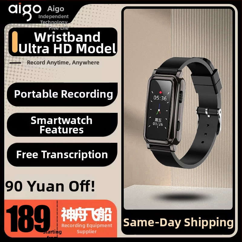 Patriot stilou de înregistrare digital, cu reducere a zgomotului în înaltă definiție, 128 MB memorie, model R3312, alimentare din brichetă auto și redare MP3