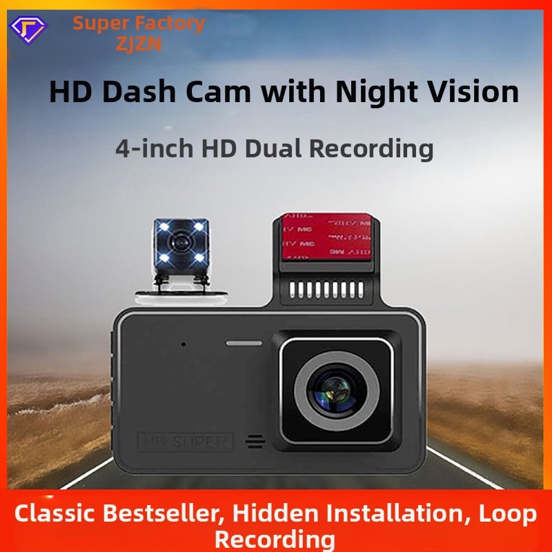 Automobilio dash cam su priekinės ir galinės dvigubos lęšiais, 1080p, 170° platus kampas, automatinis kilpinis įrašymas, palaiko TF kortelę iki 64GB