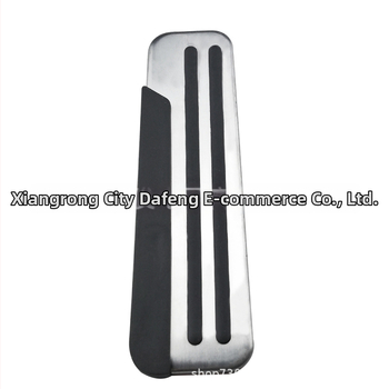 Nerūsējošā tērauda pedāļu komplekts gāzei un bremzēm ar pretslidināšanas virsmu, saderīgs ar Nissan X-Trail, Qashqai un Juke – Zīmols Oems