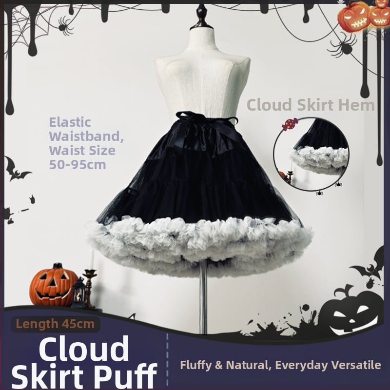 Lolita Petticoat – Be kaulų bustle, Debesų palaikymas (Prekės ženklas Ruixin; Sandėlyje; Suaugusieji; Kitas)