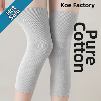 Памучни наколенки - унисекс, дишащи, тънки; Артикул 1006027242; Марка: other/other; В наличност; Лято 2021