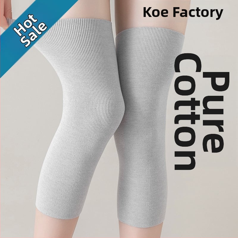 Памучни наколенки - унисекс, дишащи, тънки; Артикул 1006027242; Марка: other/other; В наличност; Лято 2021