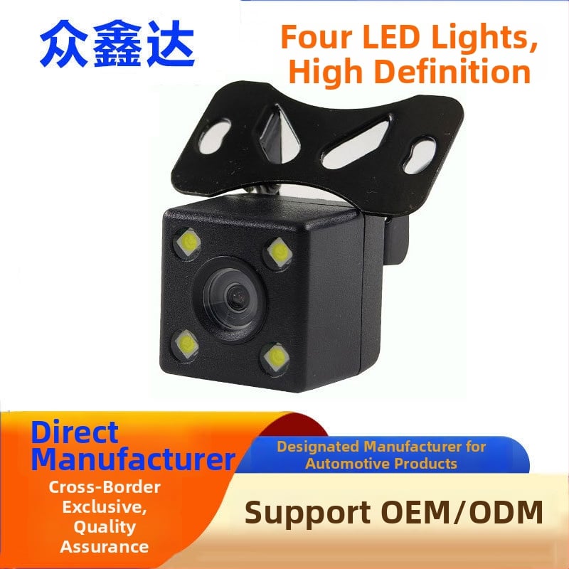 Камера за задно виждане за автомобил (12V; 170° зрително поле; резолюция 648x488; CCD сензор; PAL CVBS)