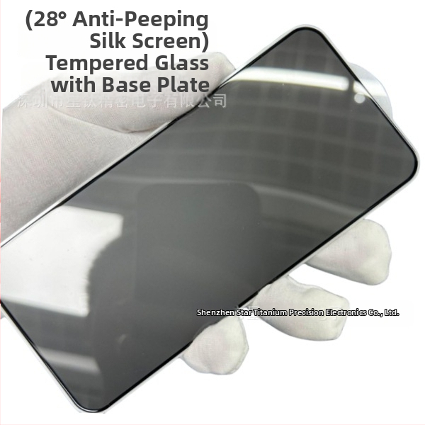 Redmi K70 Ultra edzett üveg képernyővédő – matt felület, adatvédelmi védelem, HD élesség