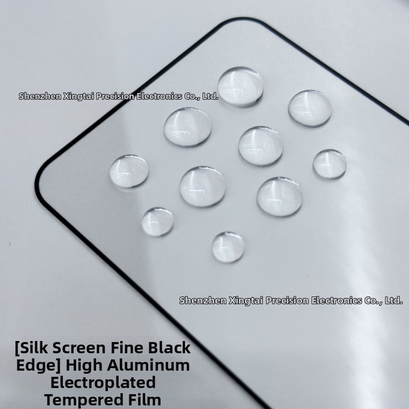 Redmi K70 Ultra edzett üveg képernyővédő – matt felület, adatvédelmi védelem, HD élesség