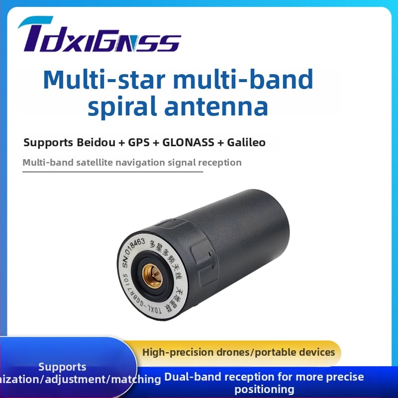 TDXL GNSS Beidou GPS – Augstas precizitātes drona pozicionēšana, daudzfrekvenču aktīvā četrvirpā spirālantenna RTK kartēšanai