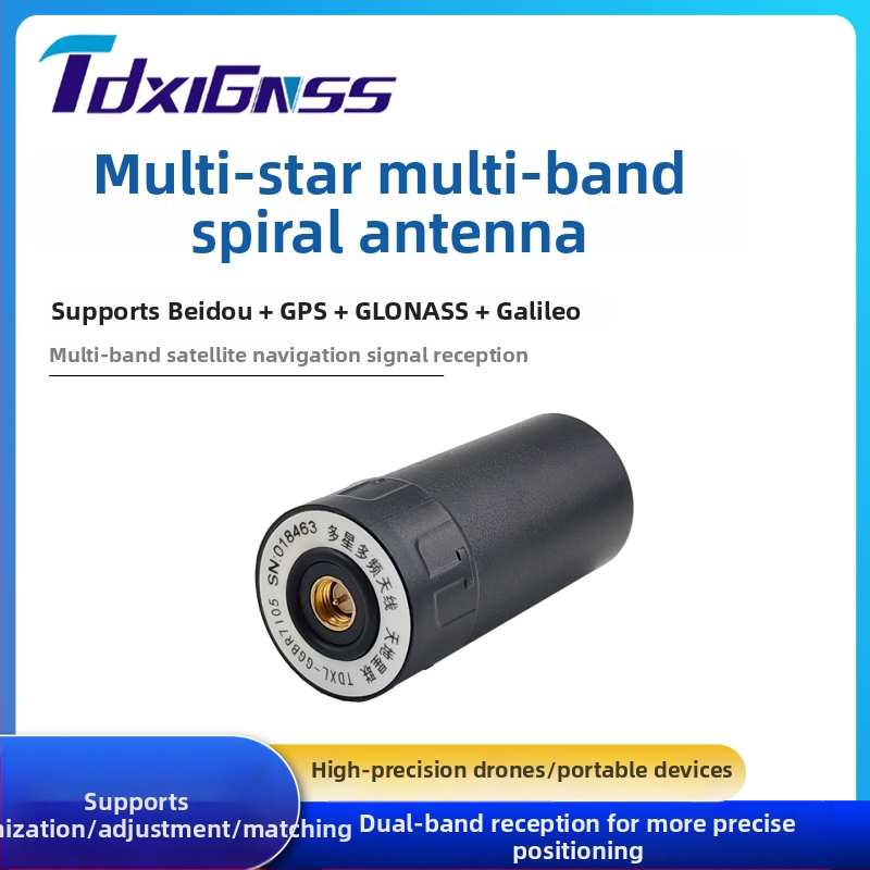 TDXL GNSS Beidou GPS – Augstas precizitātes drona pozicionēšana, daudzfrekvenču aktīvā četrvirpā spirālantenna RTK kartēšanai