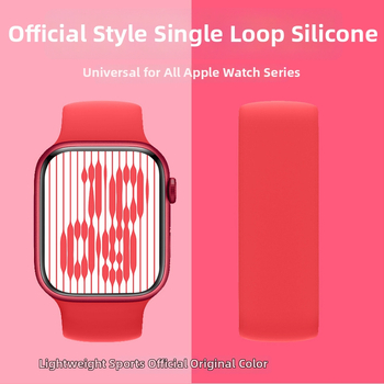 Silikona siksna Apple Watch, viencilpju dizains, saderīgs ar Series 9/8/7/6/SE, sprādze, svars 15 g, izlaidums 2024