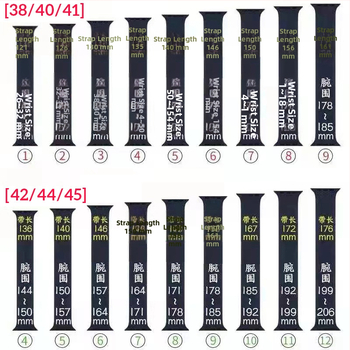 Silikona siksna Apple Watch, viencilpju dizains, saderīgs ar Series 9/8/7/6/SE, sprādze, svars 15 g, izlaidums 2024