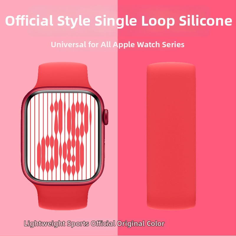Silikona siksna Apple Watch, viencilpju dizains, saderīgs ar Series 9/8/7/6/SE, sprādze, svars 15 g, izlaidums 2024
