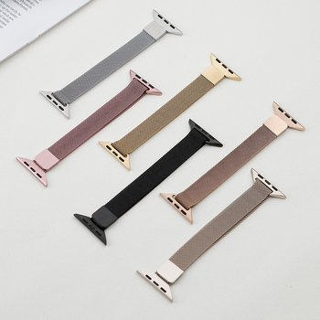 Baohong каишка за Apple Watch, неръждаема стомана, Миланез магнитна, женска